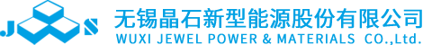 機房精密空調_機房專用空調_機房恒溫恒濕空調-金恒科技